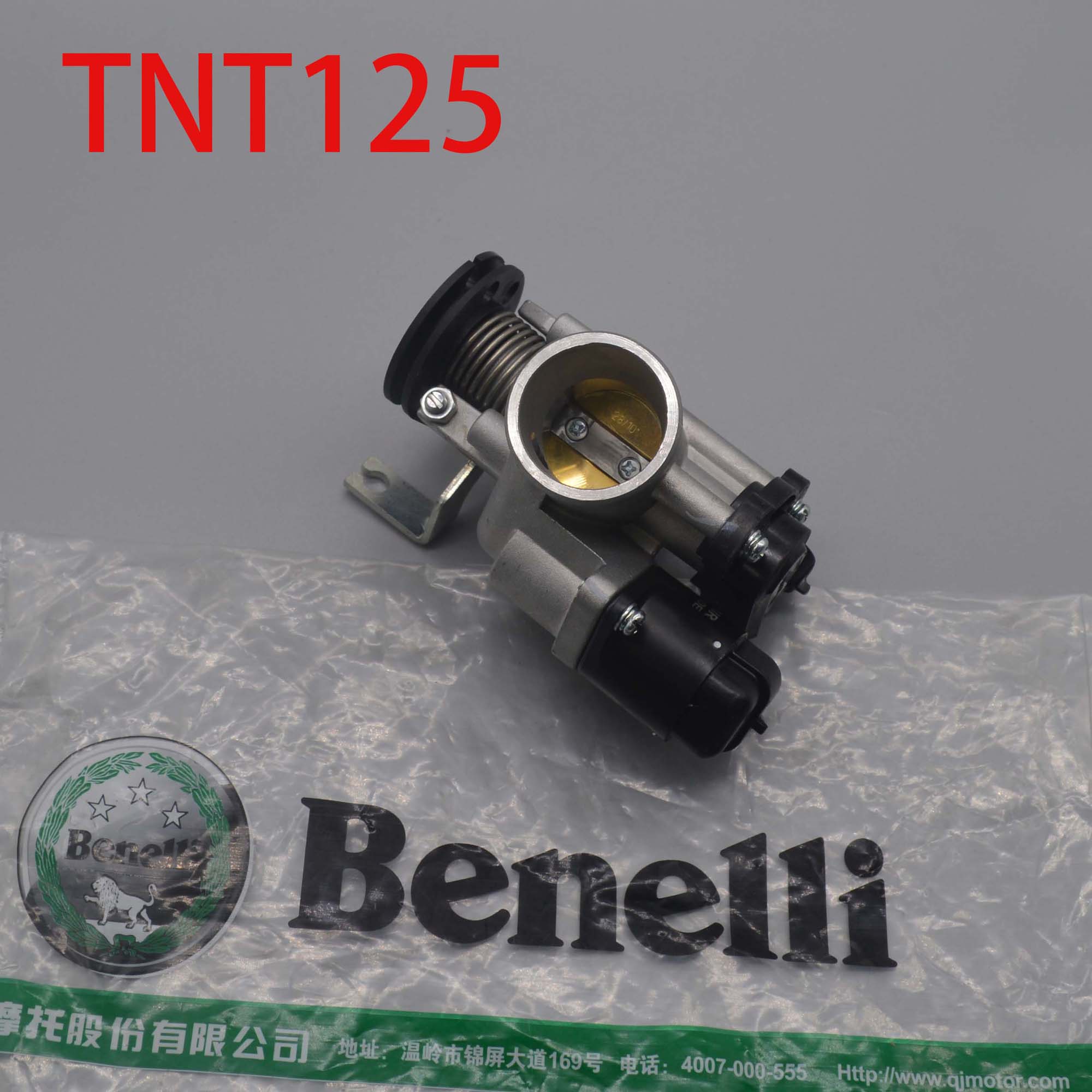 Motorcycle Carburetor - 125cc Motorcycle carburetor throttle valve idle