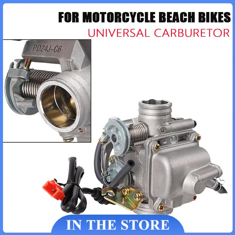 GY6 125 Haomai 125 carburetor  - Motorcycle Carburetor ulasan dan harga
