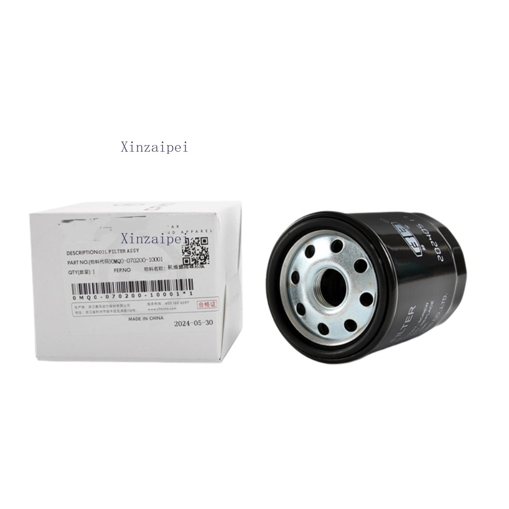 For CFMOTO 700MT 700 MT Engine - Engine Parts Motorcycle ulasan dan harga